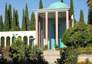 شیراز-استانبول/6894013972172001B