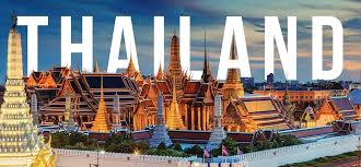 تایلند