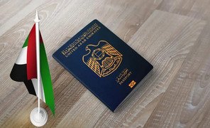 ویزا دبی (14 روزه عادی)