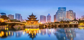 تور چین ( از تهران ) - img