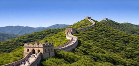 تور چین (از تبریز) - img