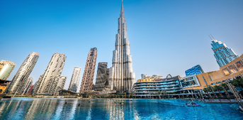 دبی شهری به سوی آینده-element