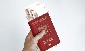 ویزای توریستی الکترونیک روسیه