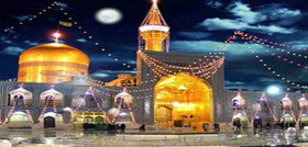 تور مشهد نوروز 1405 - img
