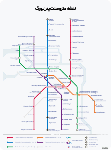 نقشه مترو سنت پترزبورگ به انگلیسی