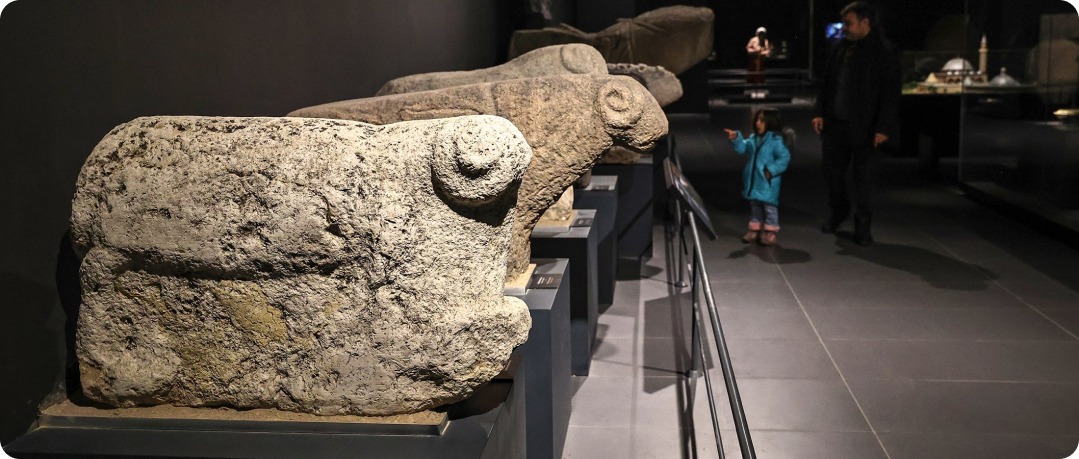 موزه وان | Van Museum
