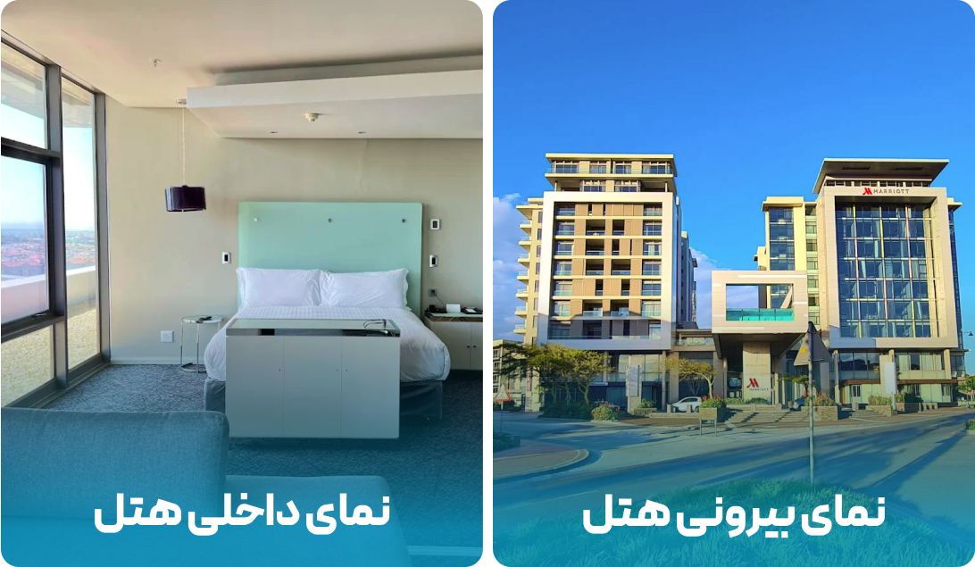 هتل ماریوت کریستال تاورز | Marriott Hotel Crystal Towers