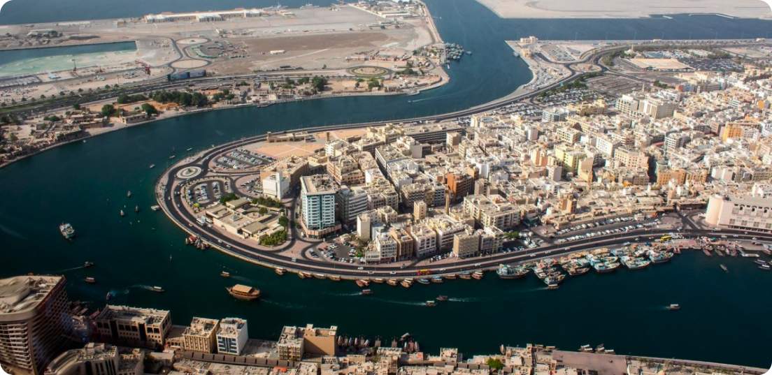 منطقه دیره دبی رزرو هتل